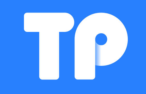 如何选择适合你的数字钱包？从TP钱包说起